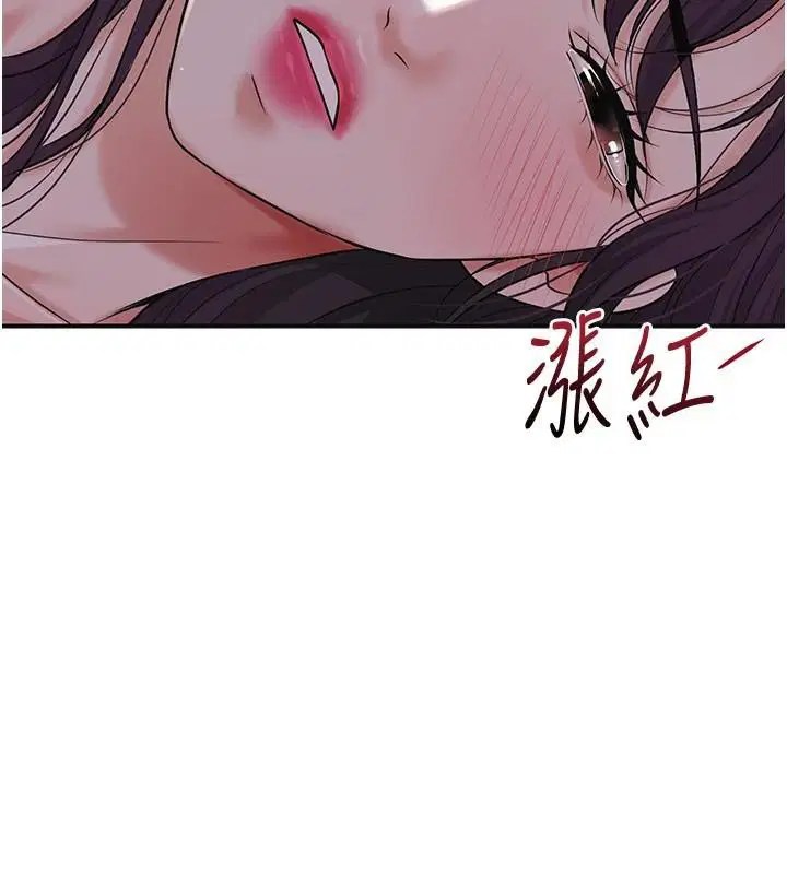 第85話