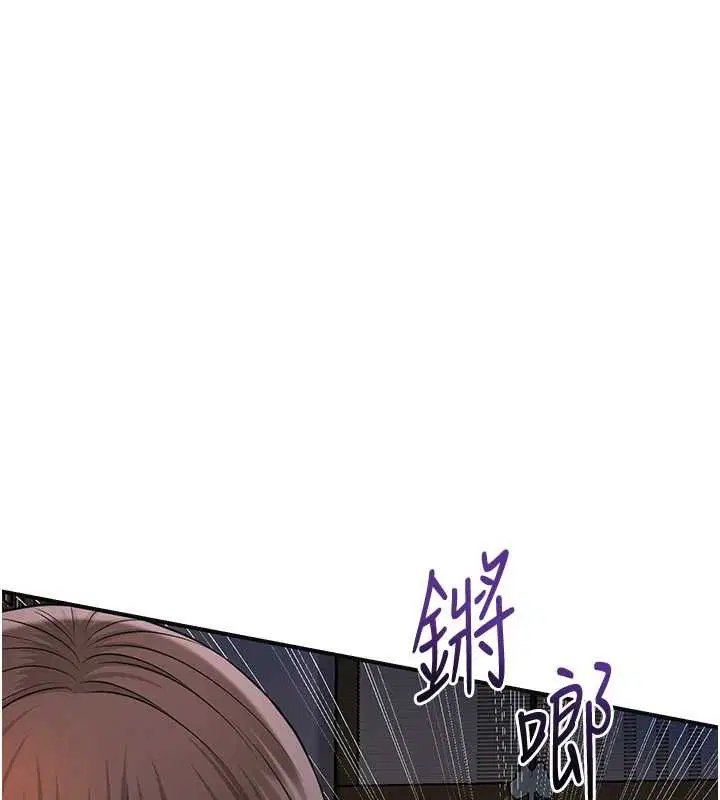 第86話