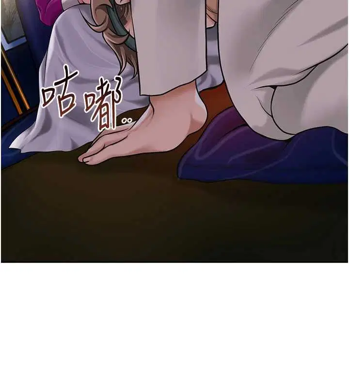 第91話 - 第115页