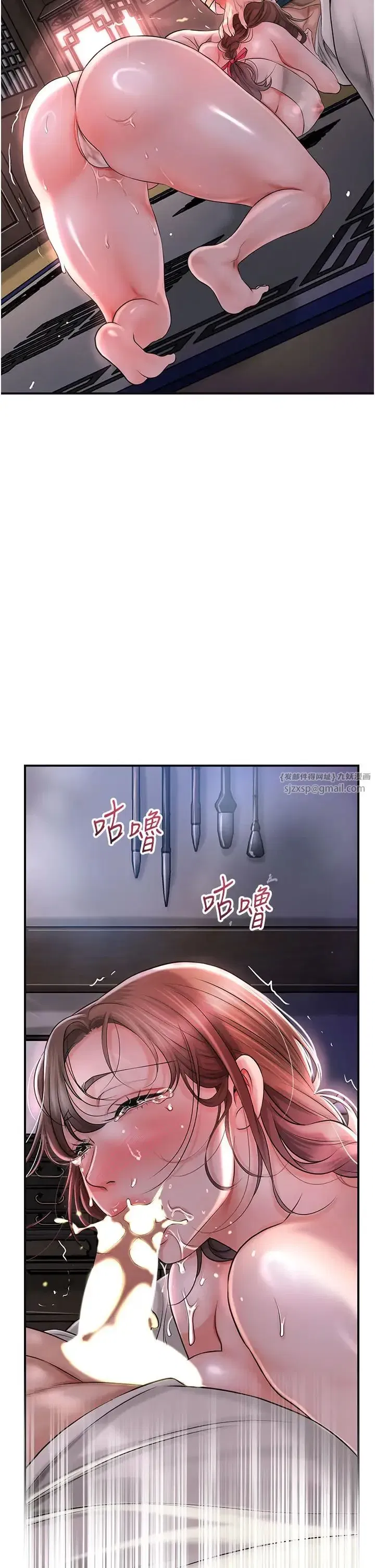 第6話-純情處男的口爆初體驗