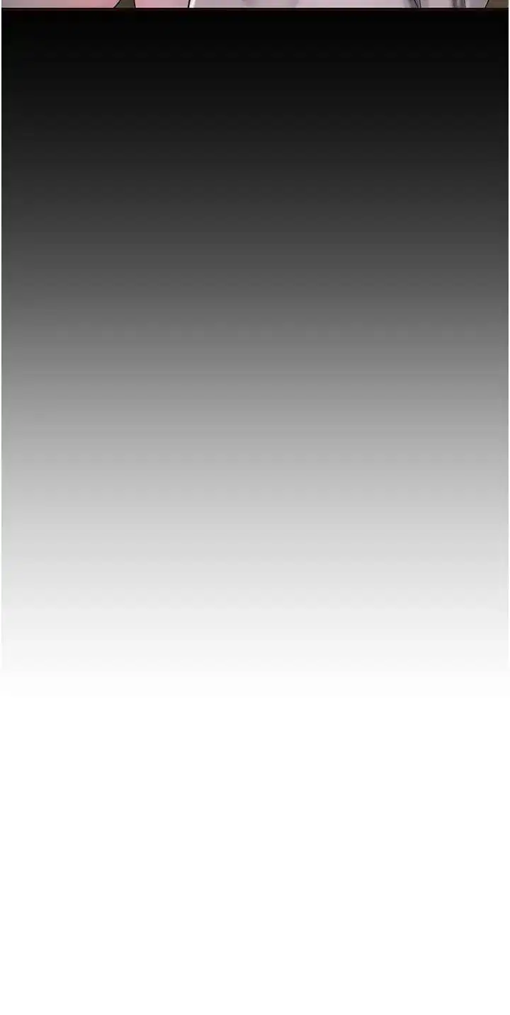 第6話-純情處男的口爆初體驗