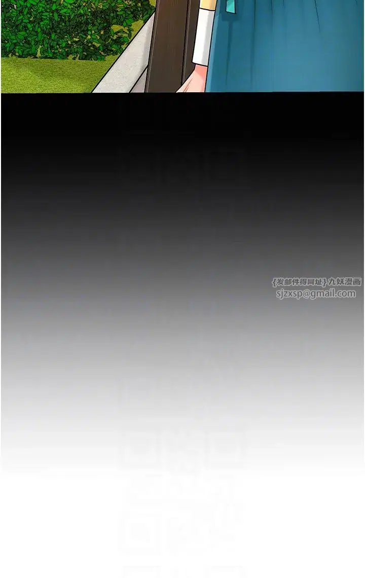 第19話-狠狠拍打姐姐的臀部