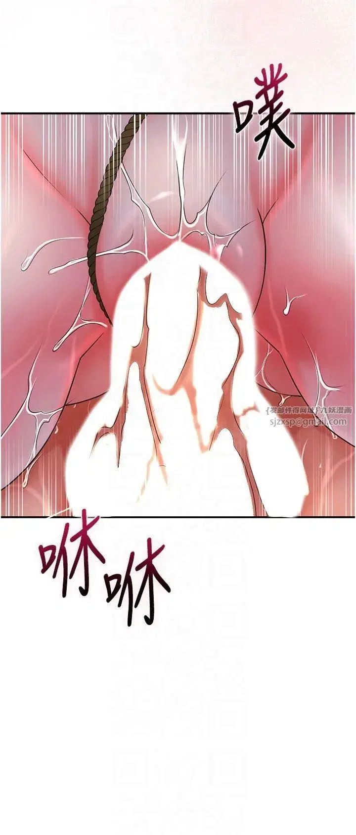 第27話-肆意凌虐的快感