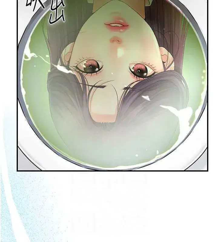 第29話-貌美如花的秋香