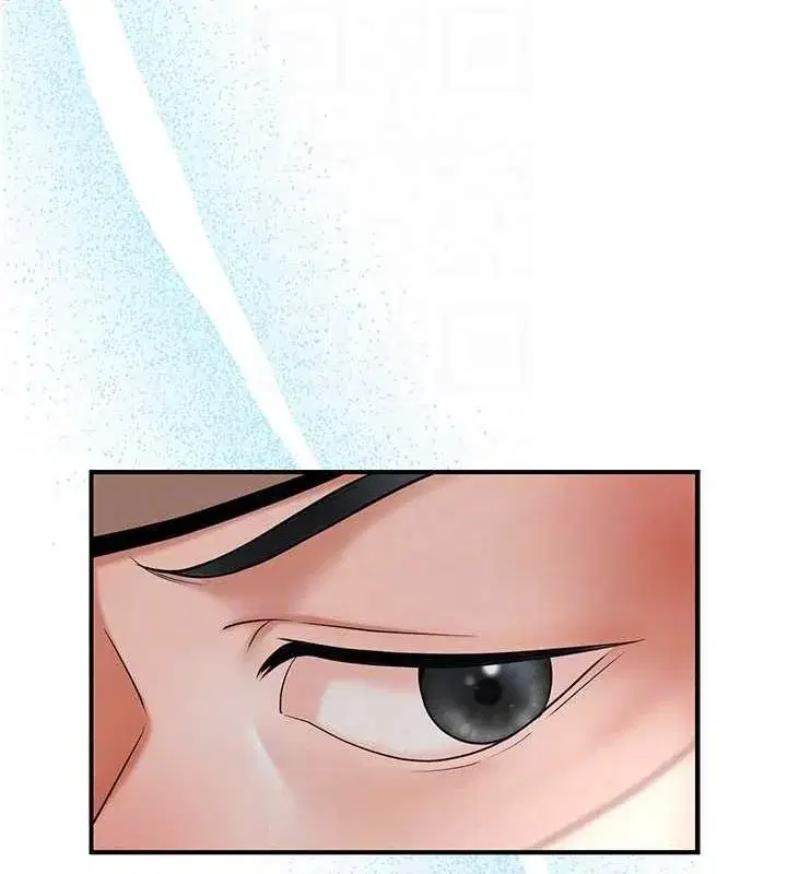 第29話-貌美如花的秋香