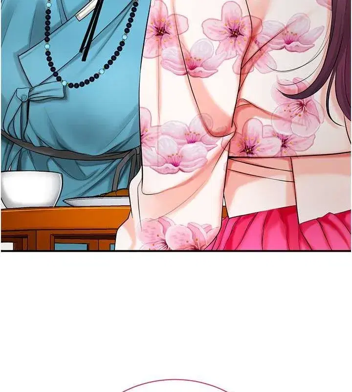 第29話-貌美如花的秋香