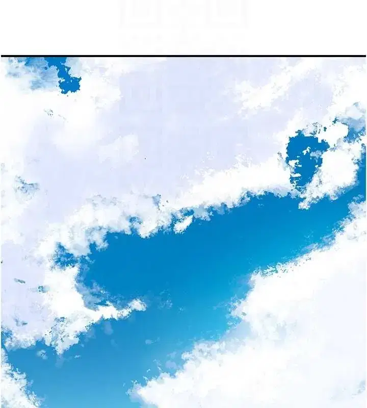 第29話-貌美如花的秋香