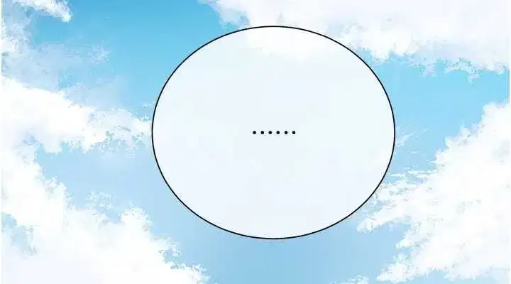 第29話-貌美如花的秋香