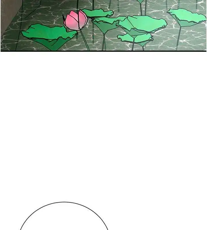 第29話-貌美如花的秋香