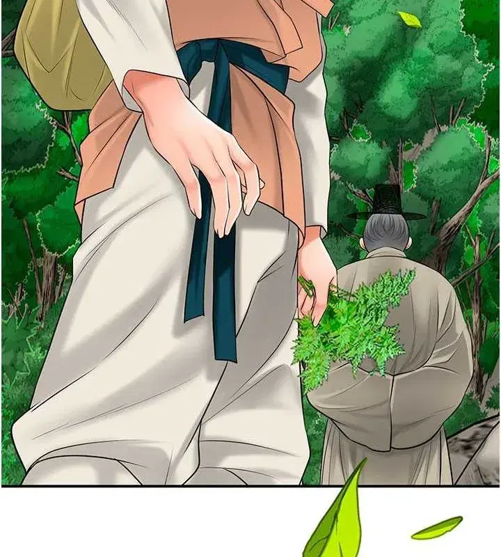 第29話-貌美如花的秋香