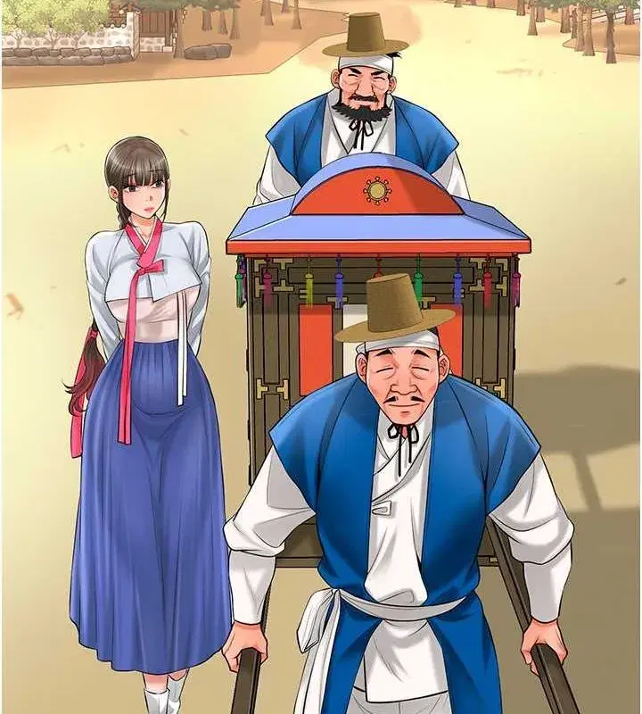 第29話-貌美如花的秋香