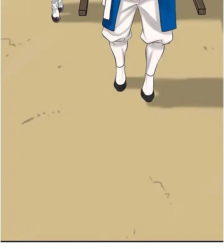 第29話-貌美如花的秋香