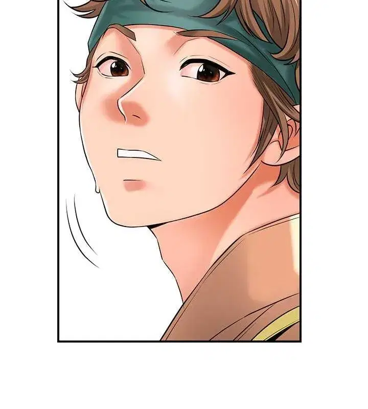 第29話-貌美如花的秋香