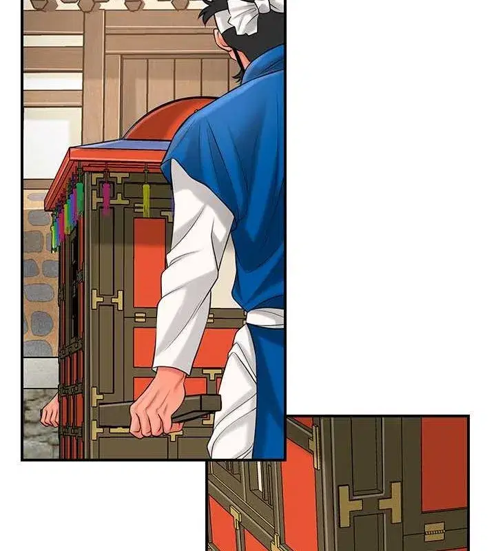 第29話-貌美如花的秋香