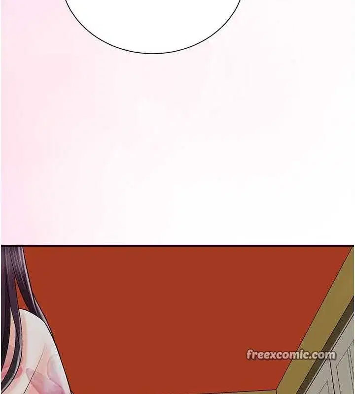 第29話-貌美如花的秋香