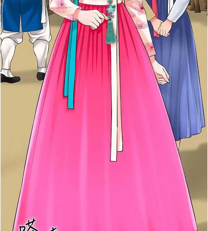 第29話-貌美如花的秋香