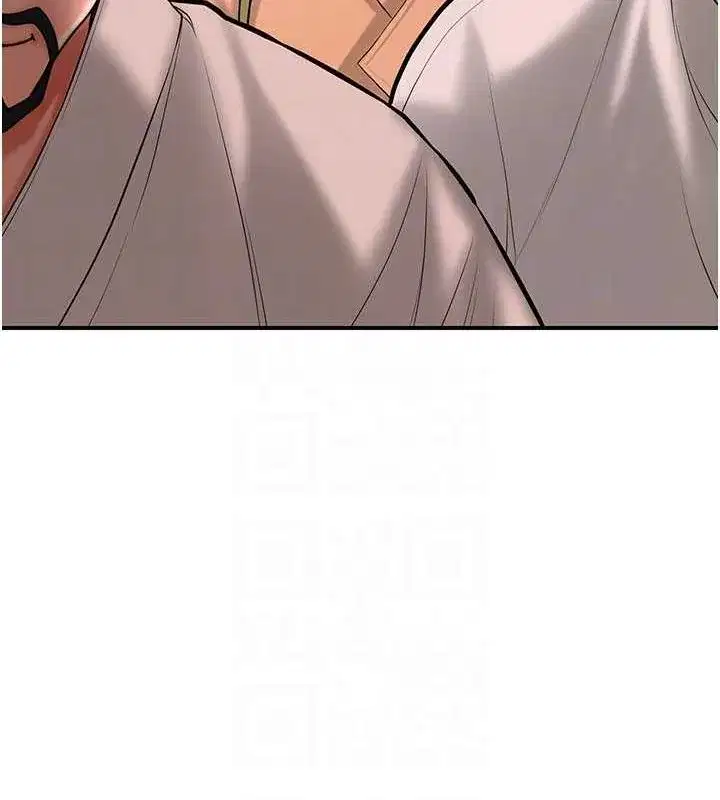 第29話-貌美如花的秋香