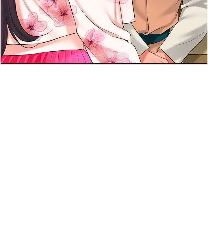 第29話-貌美如花的秋香