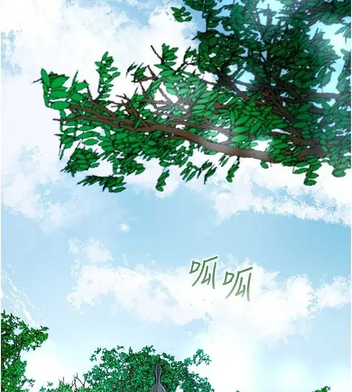 第29話-貌美如花的秋香