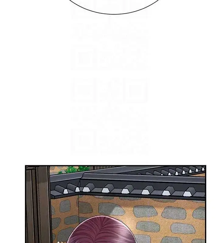 第29話-貌美如花的秋香