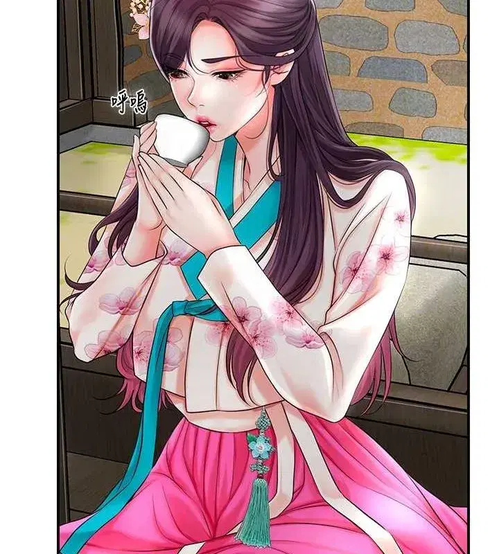 第29話-貌美如花的秋香