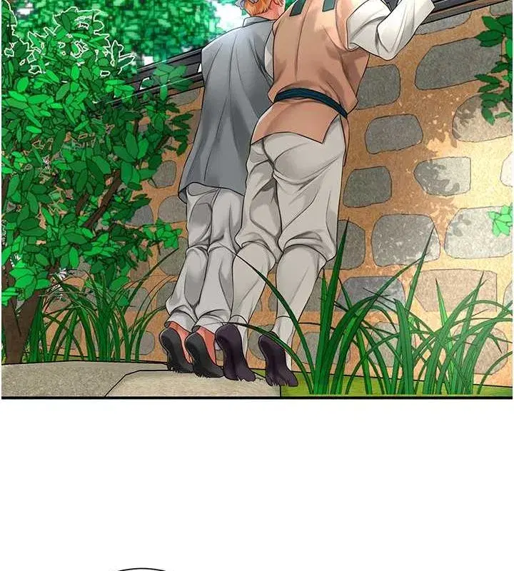 第29話-貌美如花的秋香