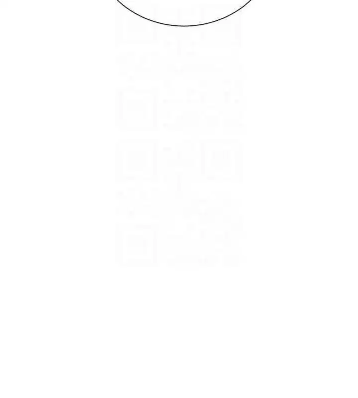 第29話-貌美如花的秋香