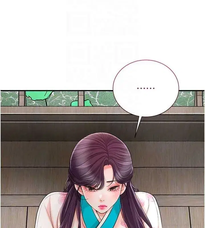 第29話-貌美如花的秋香