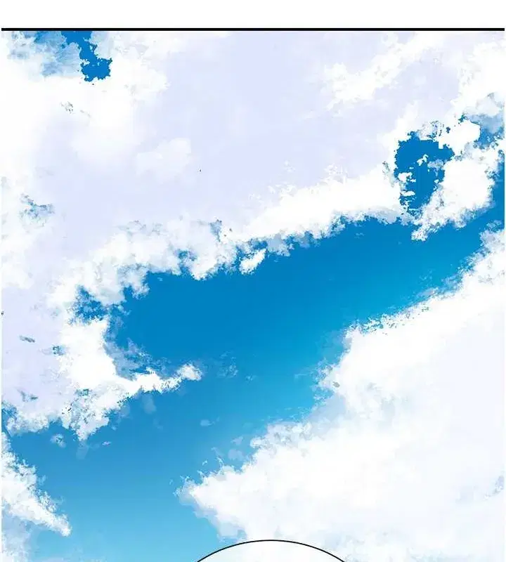 第30話-飢渴的玉梅姐