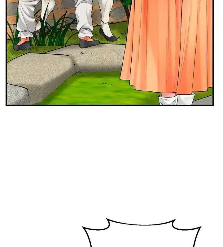 第30話-飢渴的玉梅姐