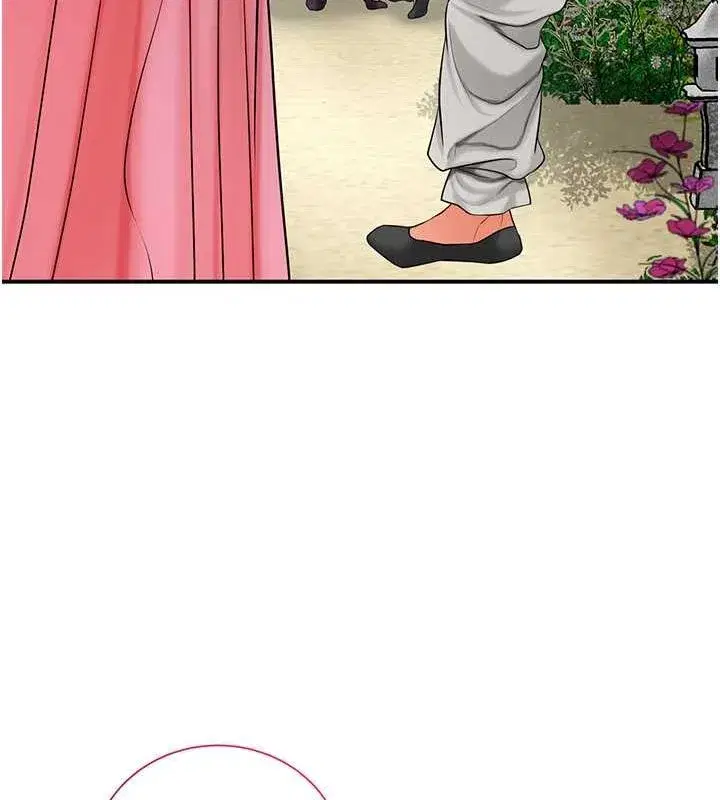 第30話-飢渴的玉梅姐