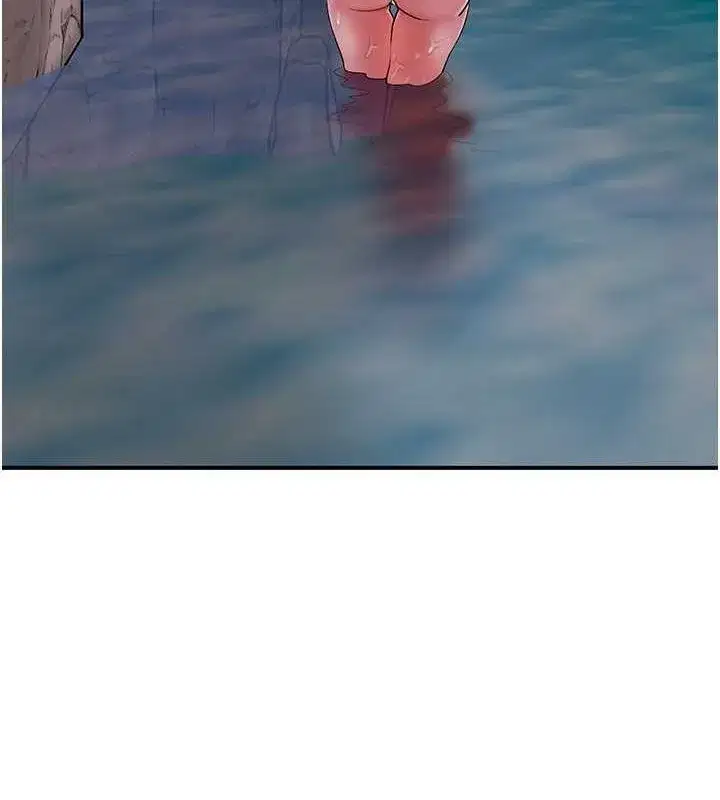 第30話-飢渴的玉梅姐