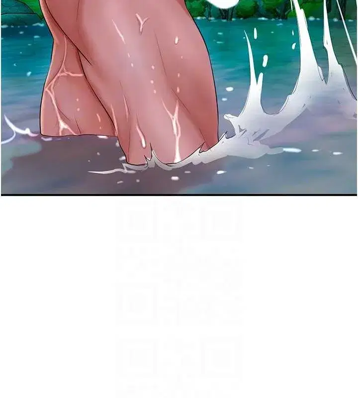 第30話-飢渴的玉梅姐