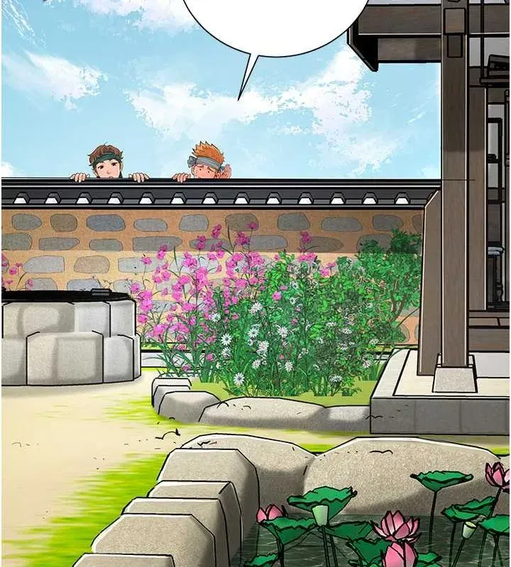 第30話-飢渴的玉梅姐