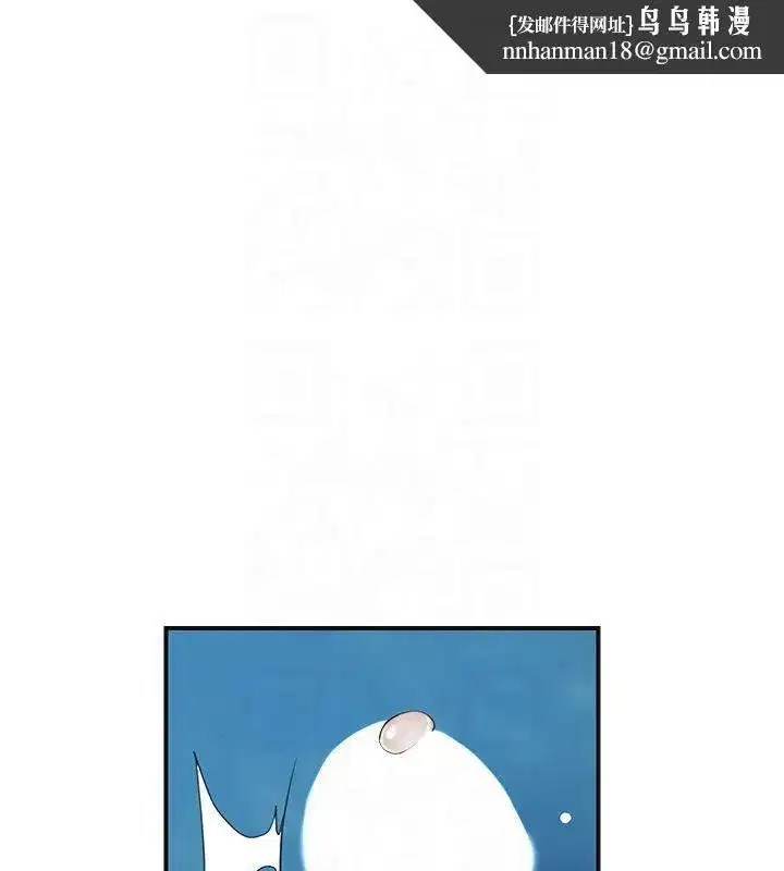 第32話-在水中激情抽插