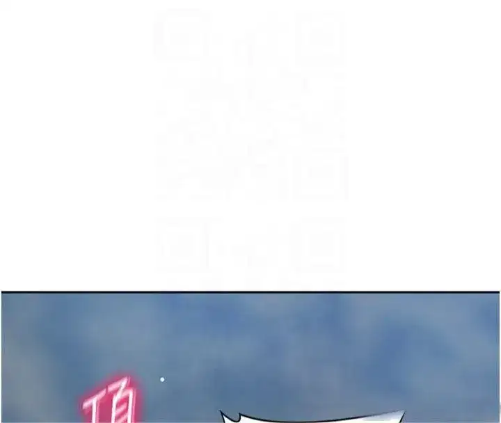 第32話-在水中激情抽插