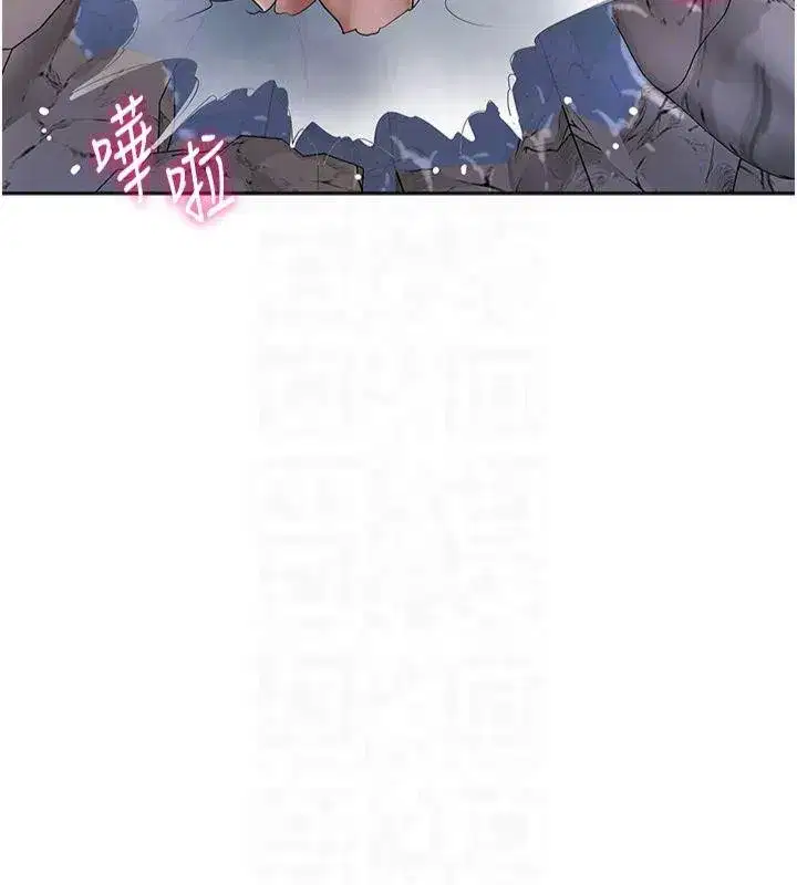 第32話-在水中激情抽插