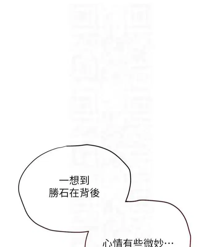 第32話-在水中激情抽插