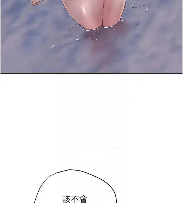 第32話-在水中激情抽插