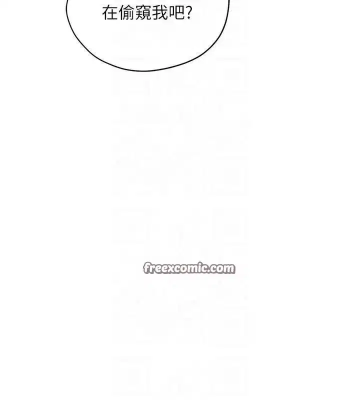 第32話-在水中激情抽插