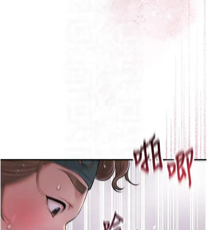 第32話-在水中激情抽插