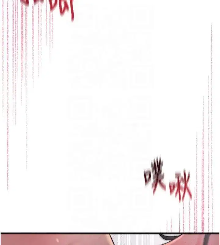 第32話-在水中激情抽插