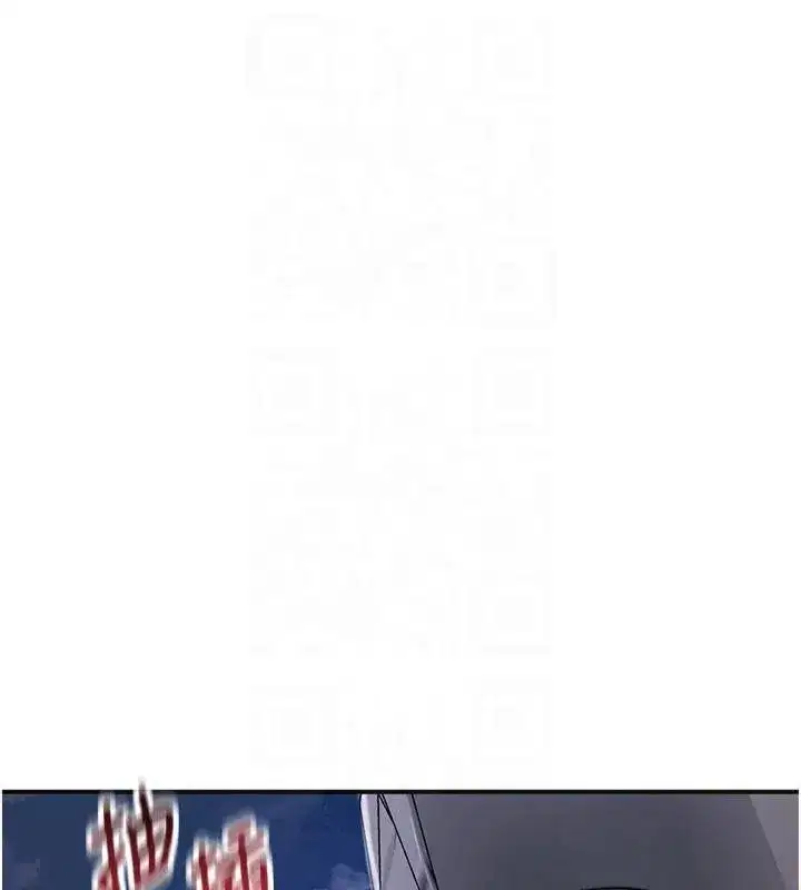 第32話-在水中激情抽插