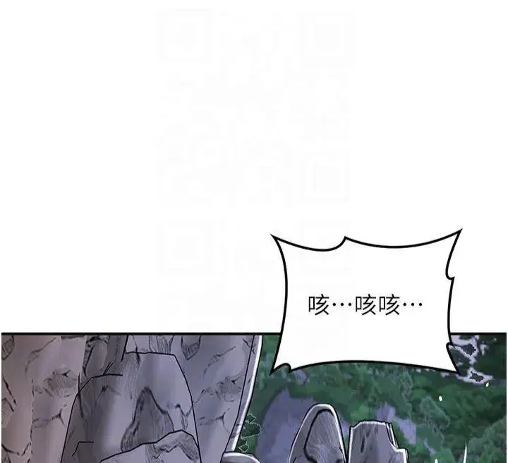 第32話-在水中激情抽插