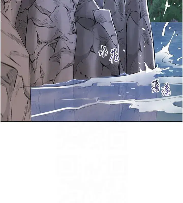 第32話-在水中激情抽插