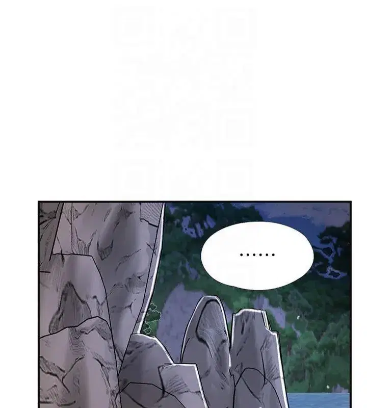 第32話-在水中激情抽插