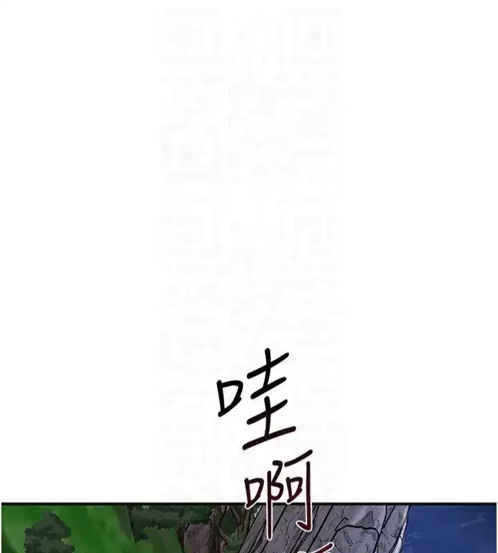 第32話-在水中激情抽插