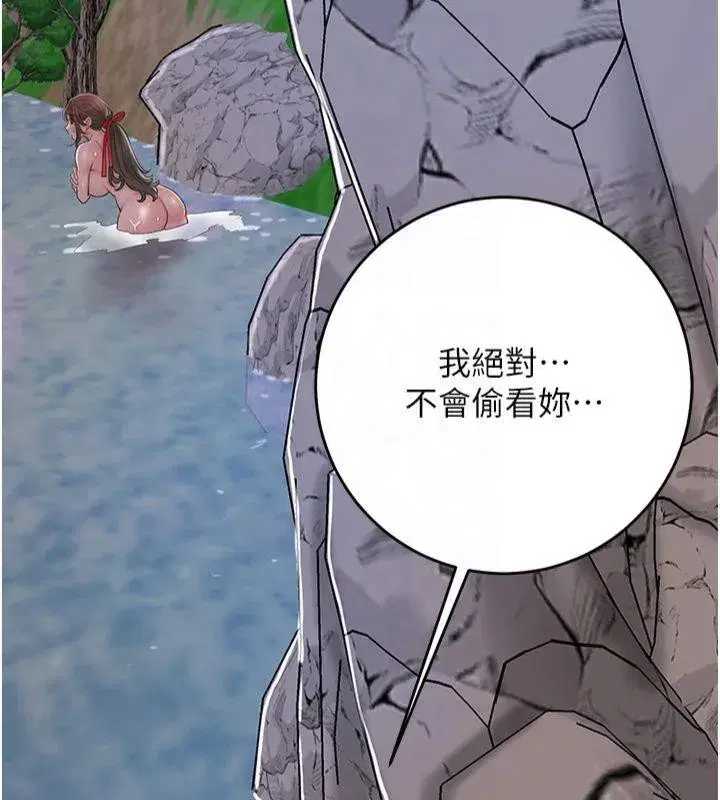 第32話-在水中激情抽插