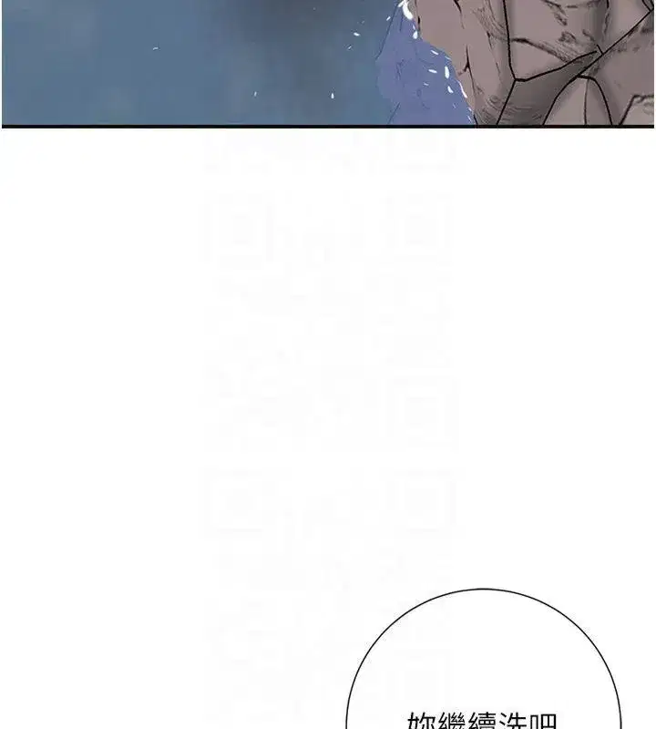 第32話-在水中激情抽插