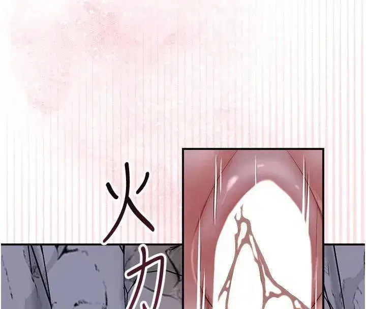 第32話-在水中激情抽插